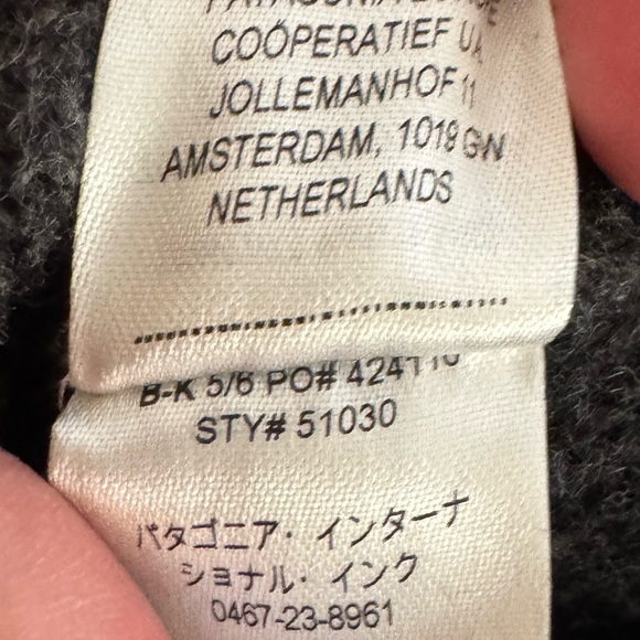 Patagonia Recycled Wool Cardigan NWOT Gray Chunky Knit Sweater Dark Academia - Picture 10 of 14